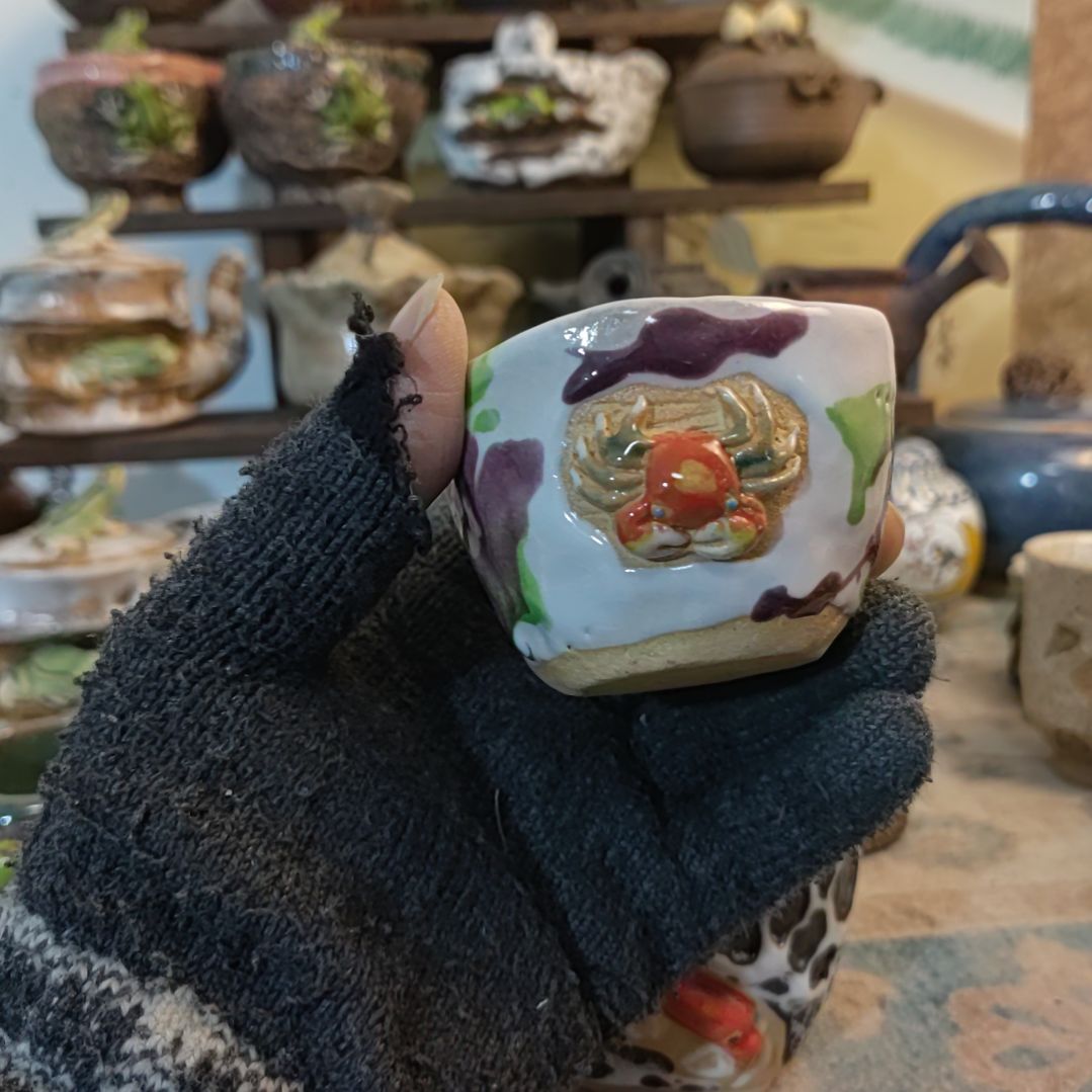 杯主人杯特价福利一个