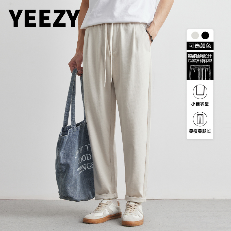 YEEZY男装男装混纺松紧腰系带休闲裤男春秋季2025新款微宽松百搭