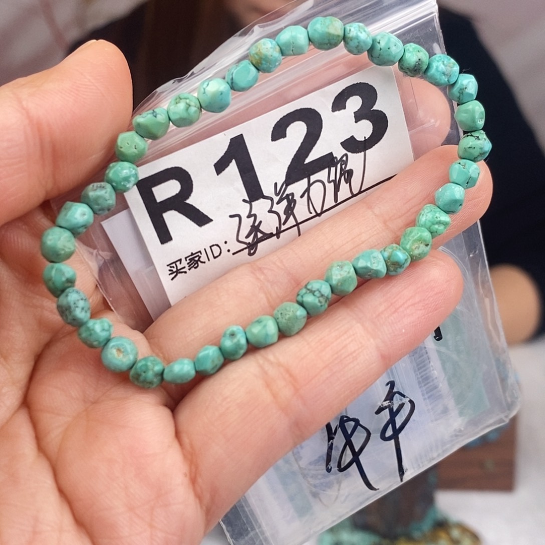 绿松石未镶嵌原矿