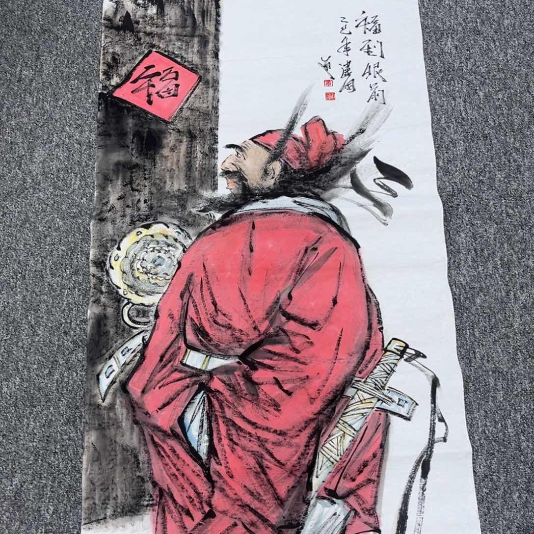 国画国画作品欣赏