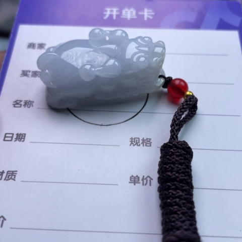 翡翠挂件未镶嵌挂件