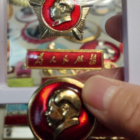 用***9合金爷爷纪念章爷爷纪念