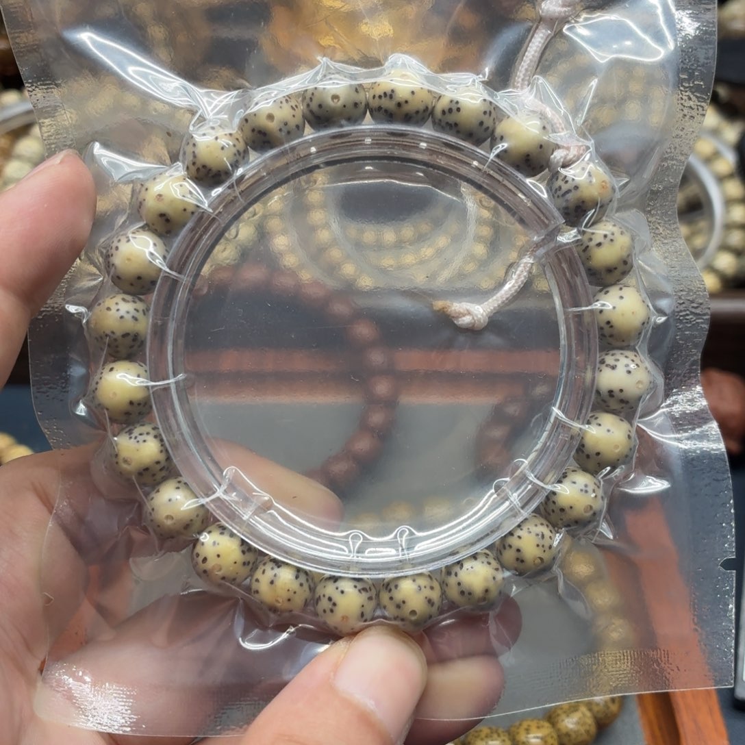 手串星月菩提大留白圆珠9尺寸
