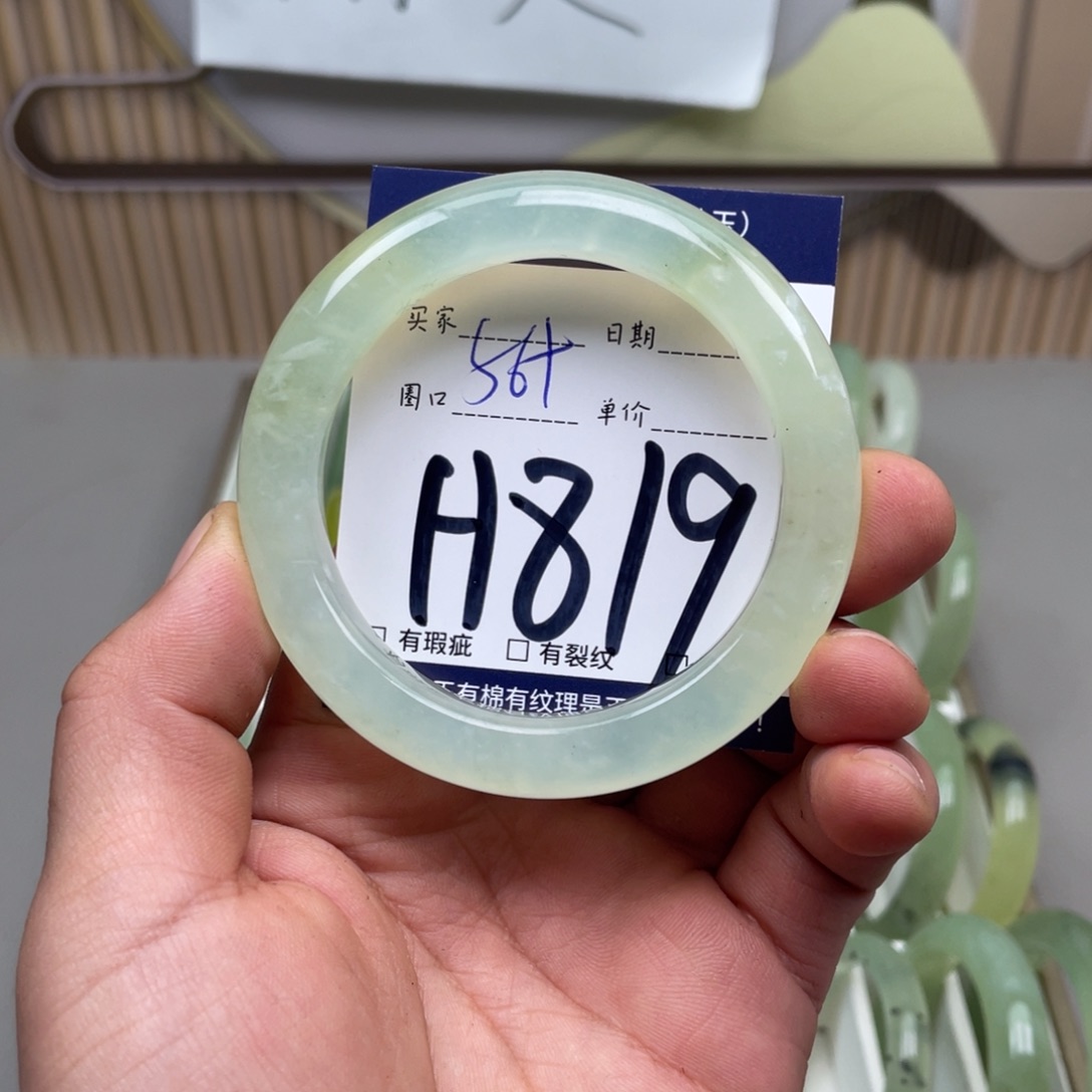 岫玉手镯手镯未镶嵌
