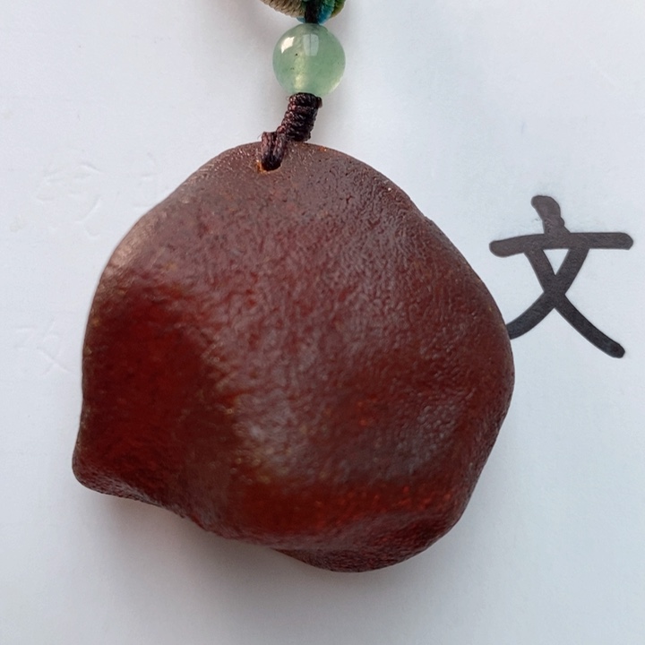 琥珀珠宝奇石未镶嵌天然