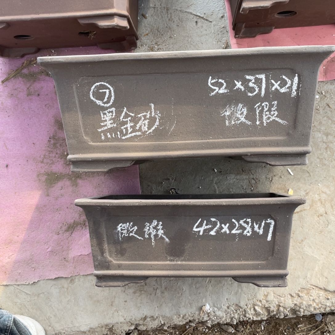 紫砂特价紫砂一组微瑕