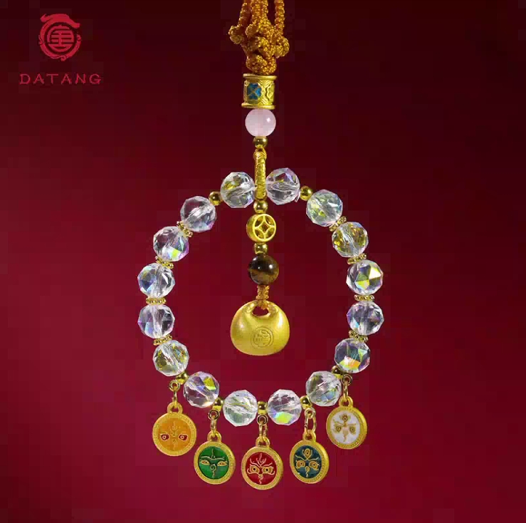 五路财民族风原创设计款DIY五路财财挂件T040901