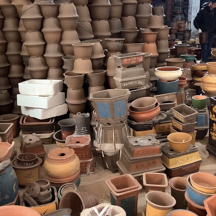 红陶紫砂艺术学院