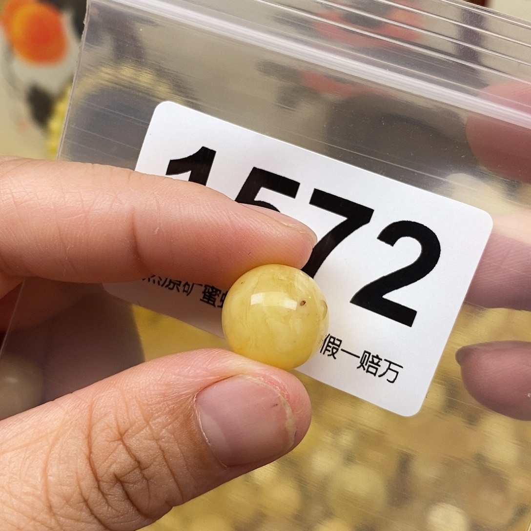 若***天蜜蜡未镶嵌珠宝奇石14