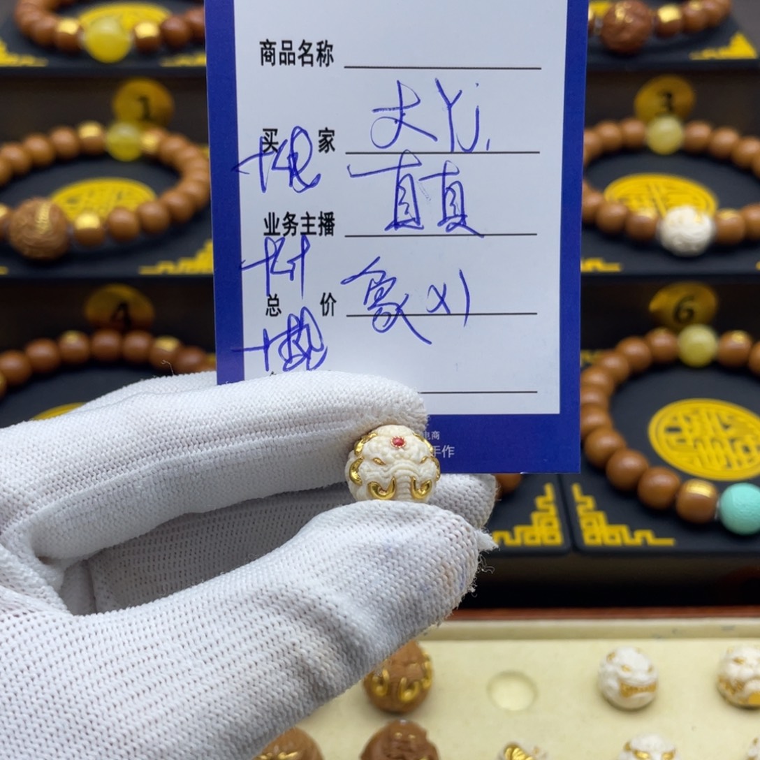 鶏****手串猴头核桃猴头