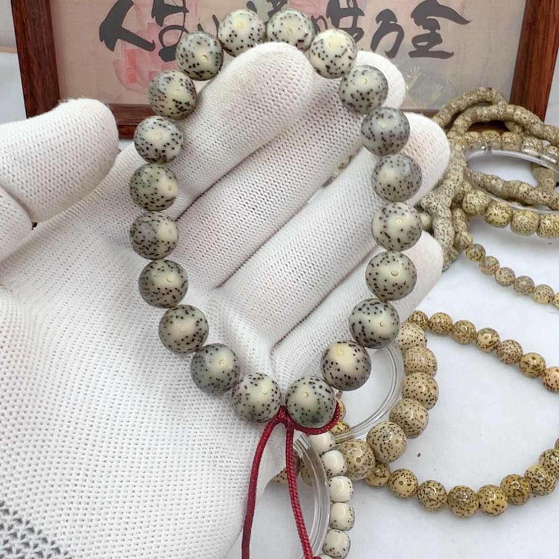 星月菩提手串11同枝圆珠   340