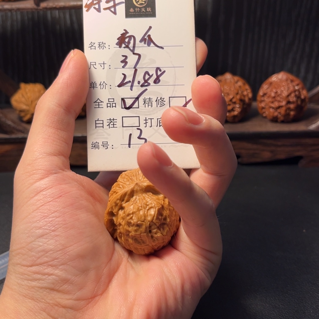 猴头核桃吊坠文玩核桃13