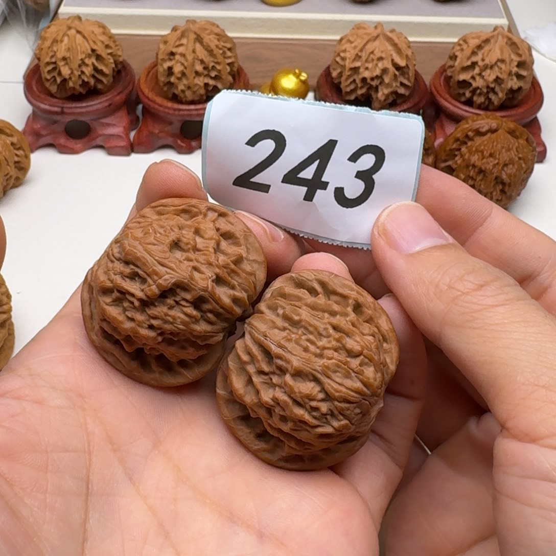 文玩核桃吊坠磨盘41