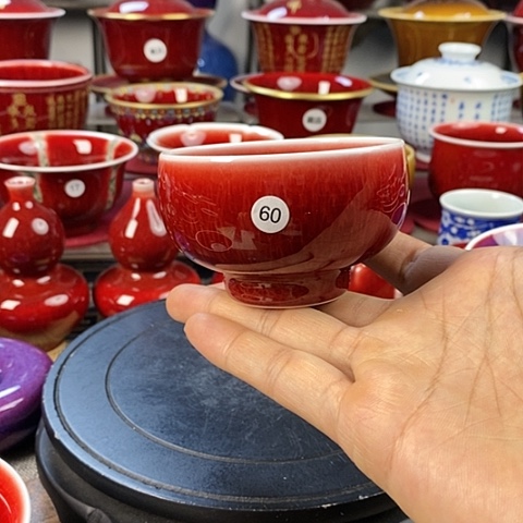 【闪购商品】景德镇名陶雅玩原矿郎红
