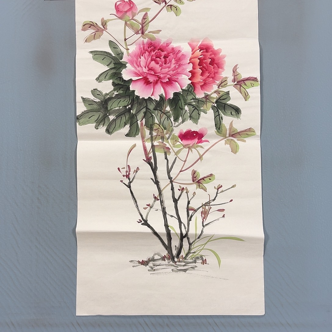 国画1458 牡丹仙子们加油