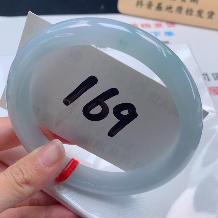翡翠手镯未镶嵌74圈