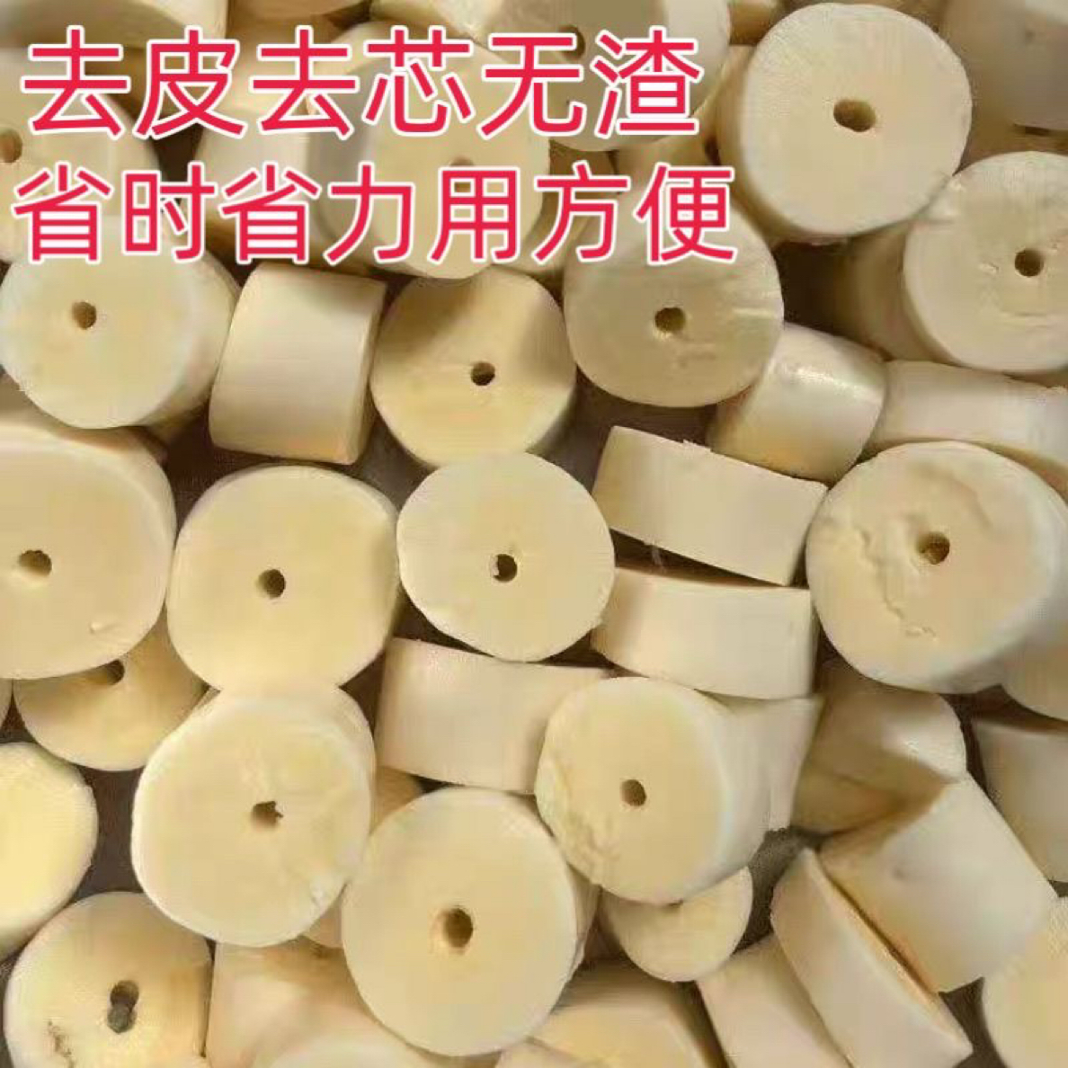 【50斤已去芯】广西黄肉木薯新鲜现挖现发鸡蛋黄心粉软糯面包特产