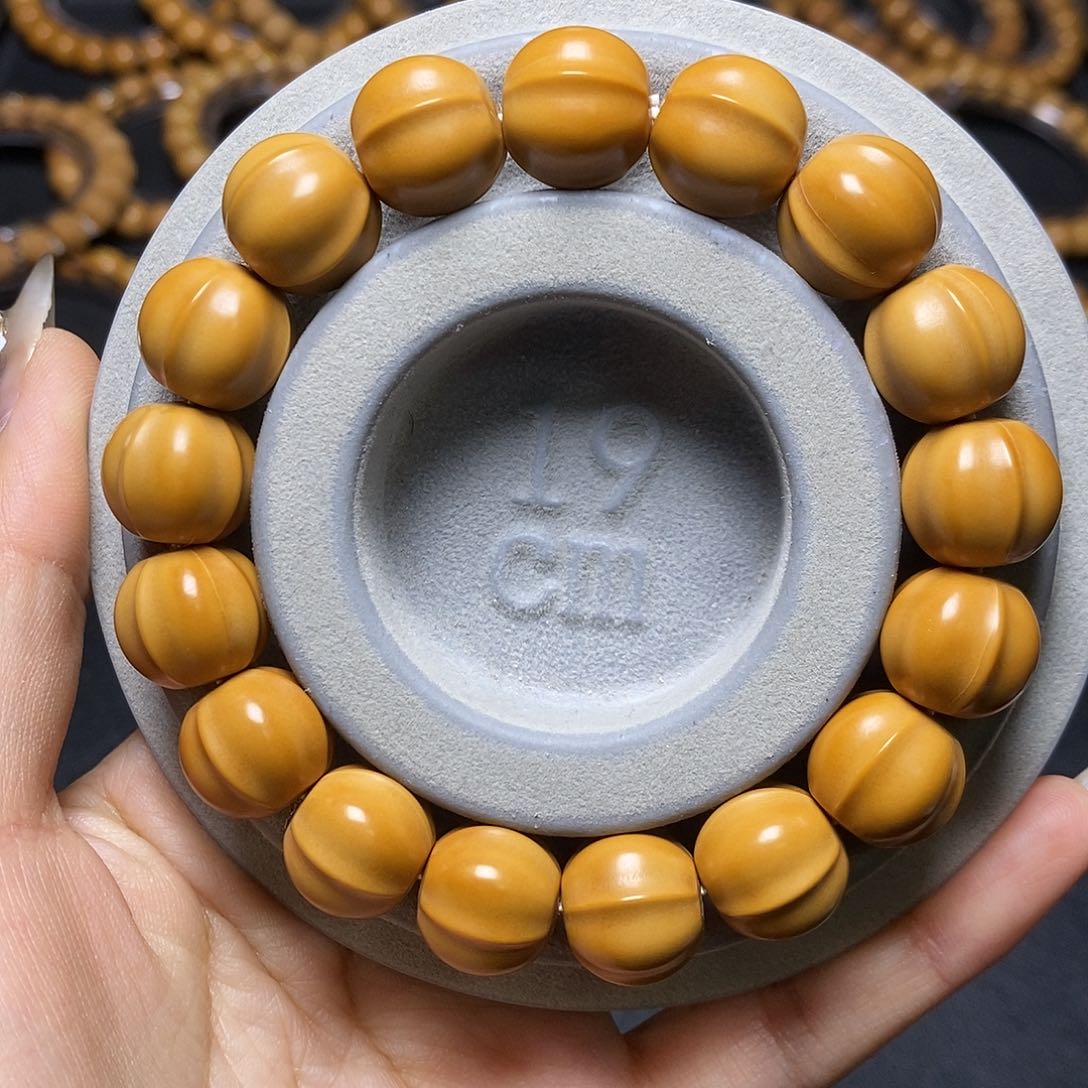 猴头核桃手串龙岩 四花鲨鱼鳍尺寸14+全品单号347号