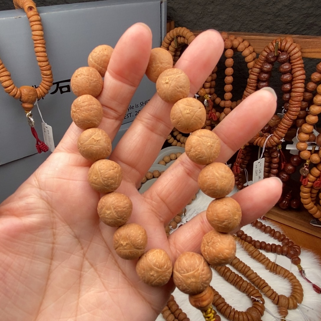 凤眼菩提手串1龙眼15.5尺