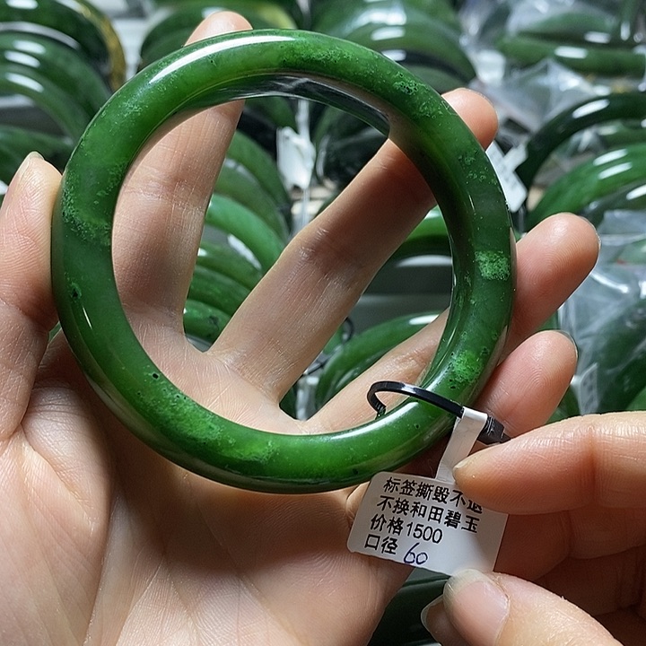 和田玉（碧玉）手镯未镶嵌正圈60口径