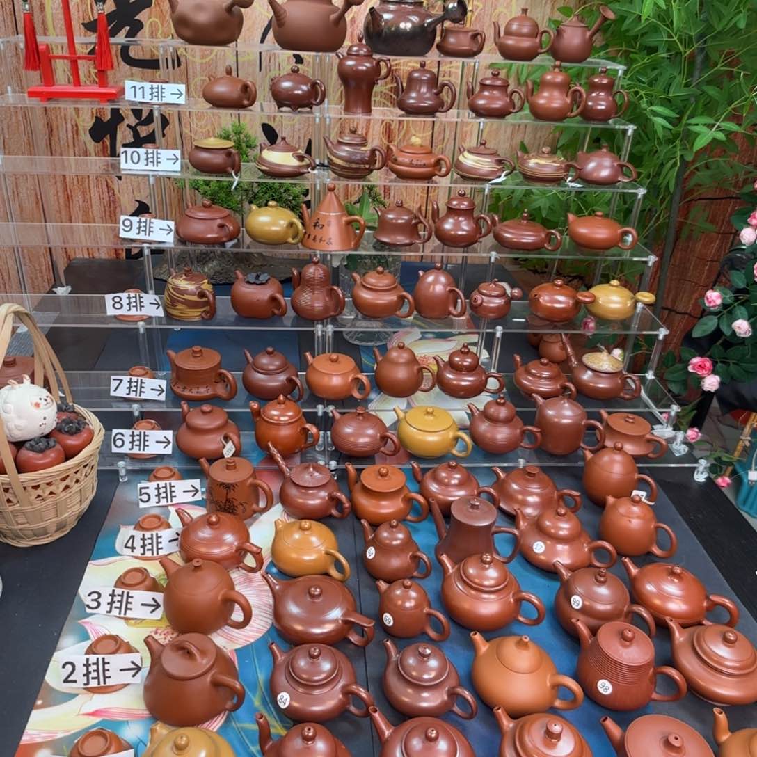 朱泥茶壶超**兵朱泥茶壶100C