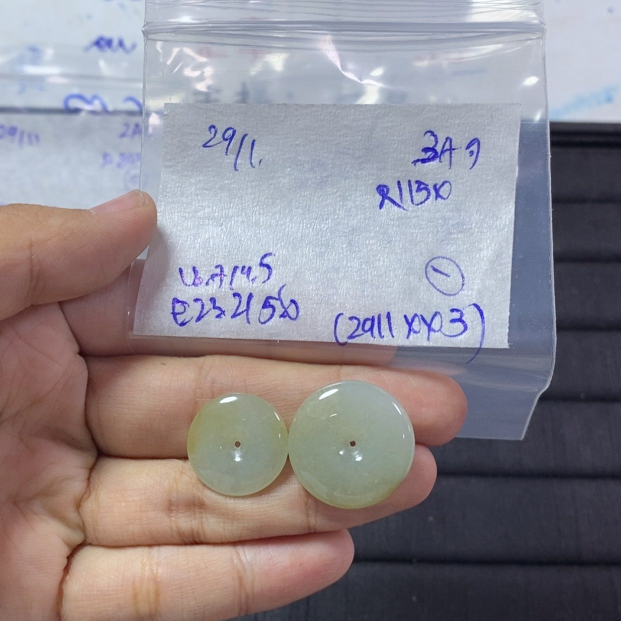 【闪购商品】未镶嵌定制翡翠平安扣