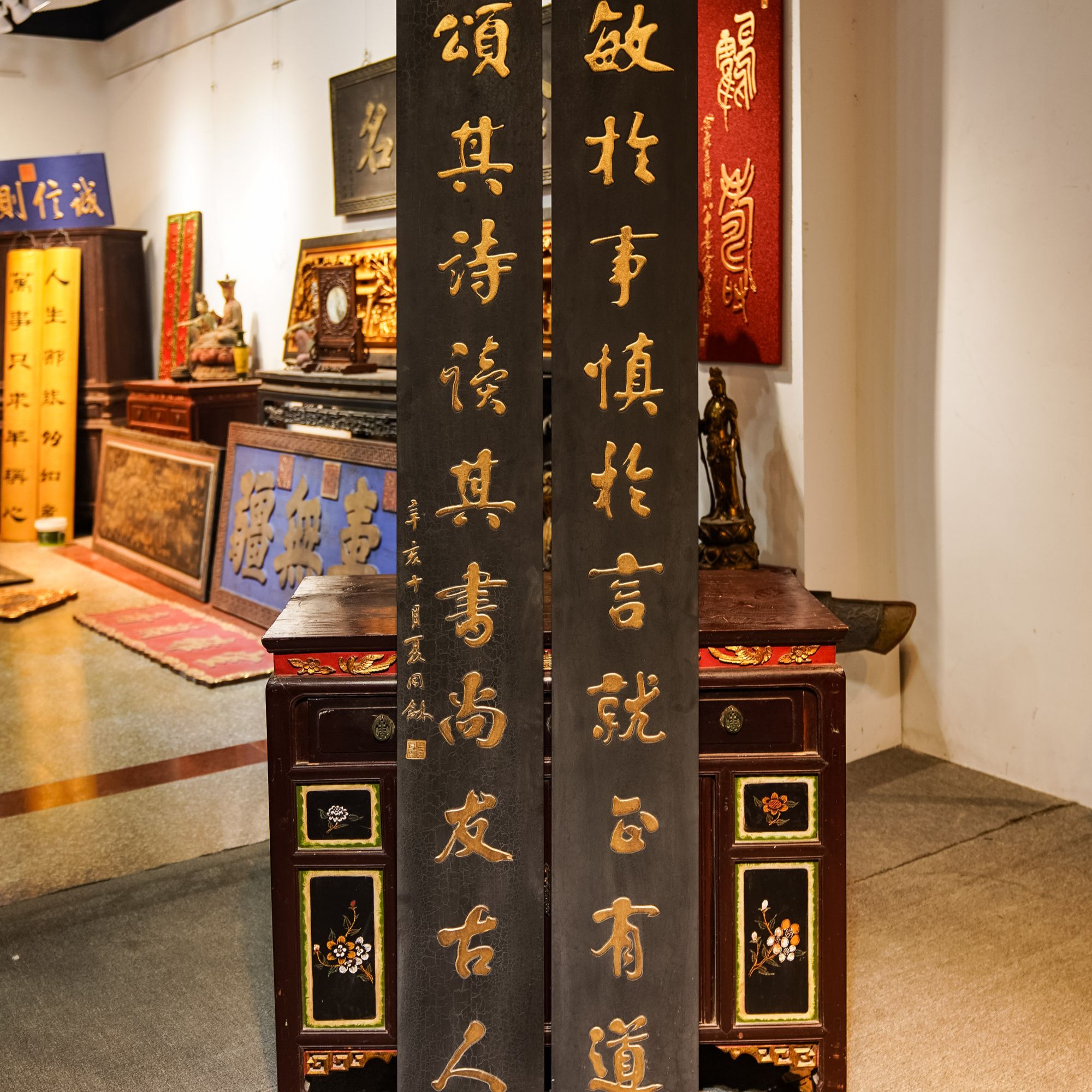 古手工雕刻对联木质牌匾寺庙祠堂定制 敏于事慎于言