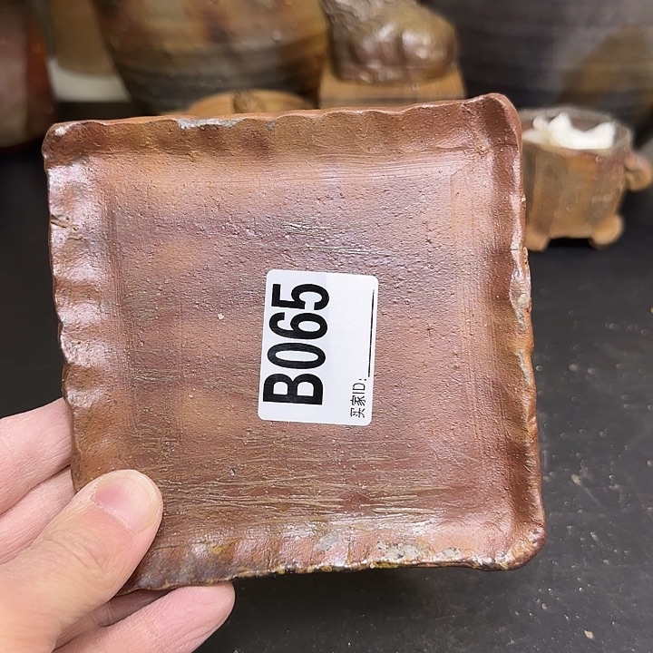 备前烧作品备备前烧掉皮