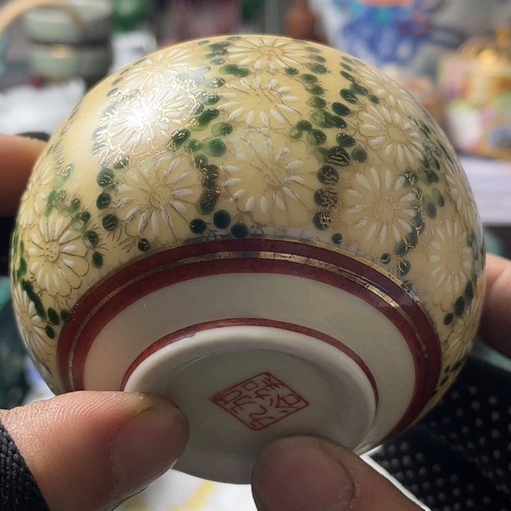 水滴瓷器水滴瓷器