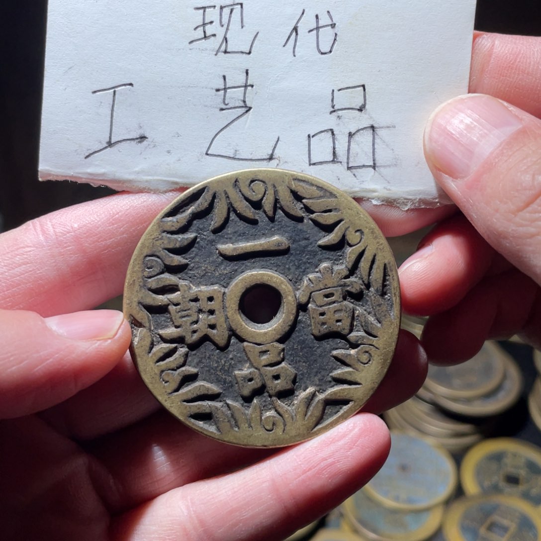 铜工艺品工艺品工艺品