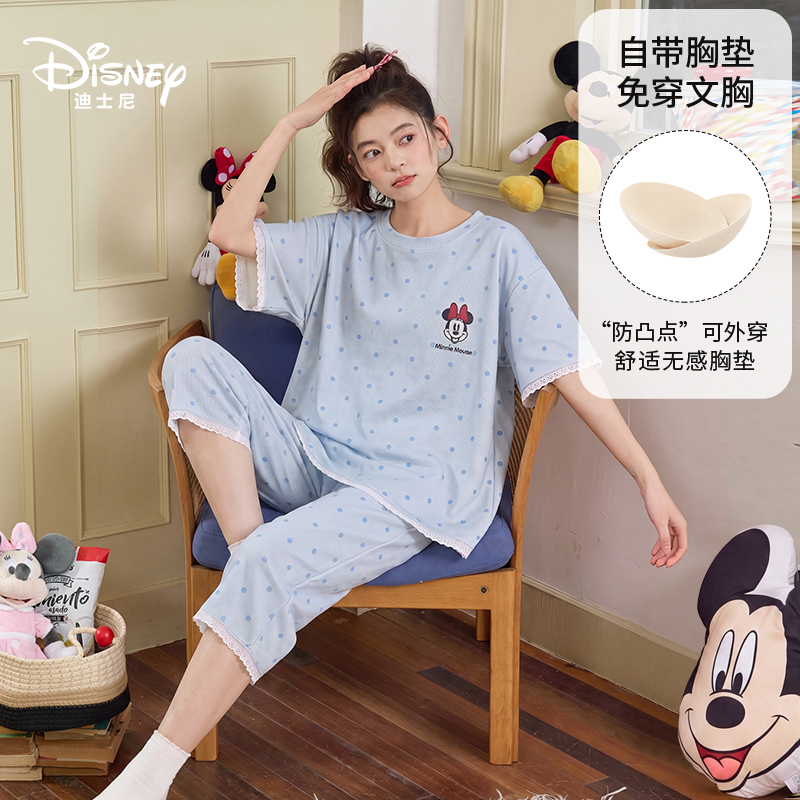 Disney迪士尼夏新款套头纯棉短袖七分裤带胸垫舒适睡衣家居服0481