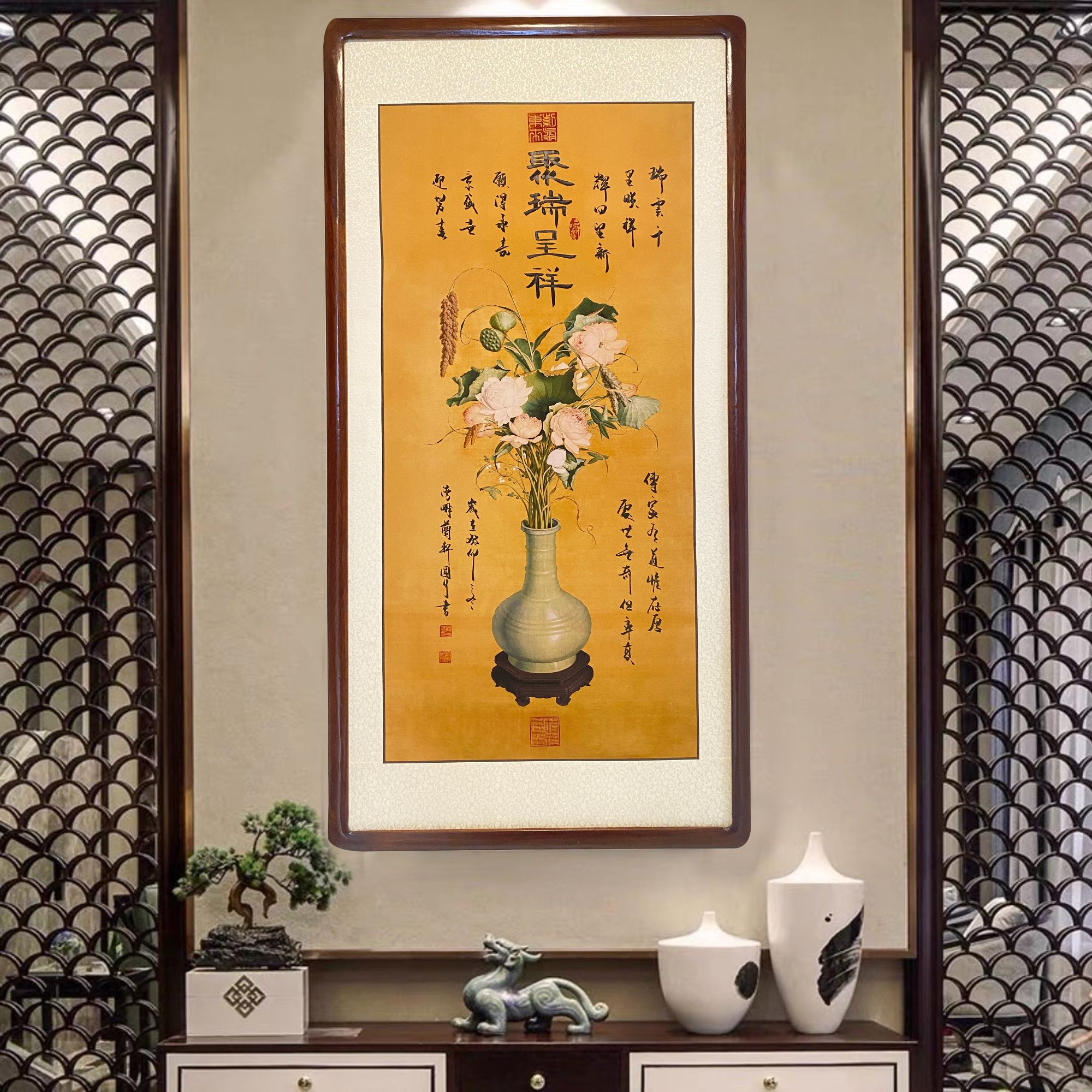 【聚瑞呈祥】-画框定制 圆月老师亲笔书法作品 实木外框108cm×54cm