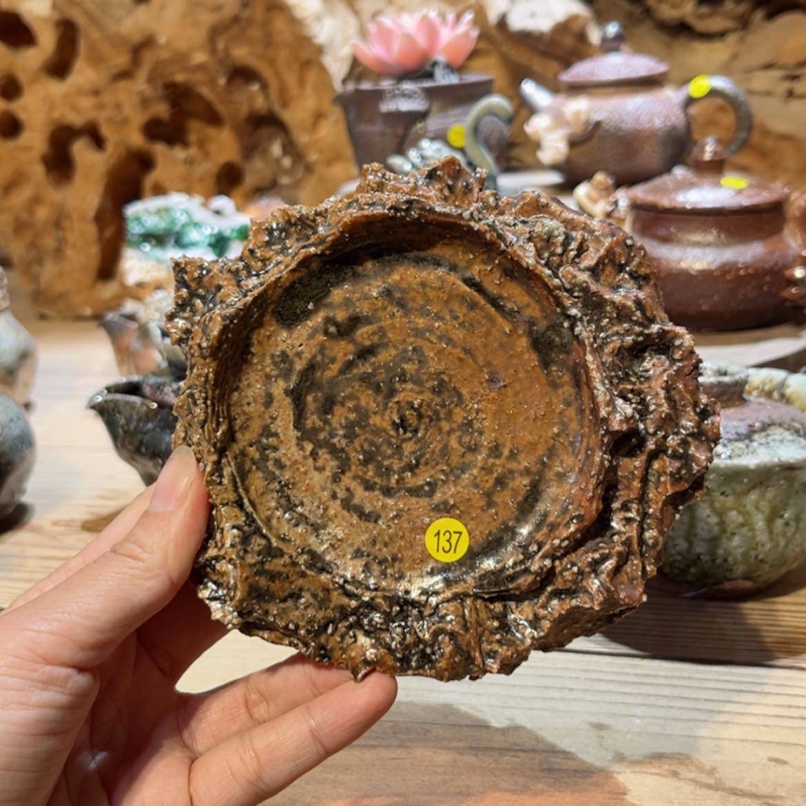 【闪购商品】和*柴烧纯手工茶具壶承137