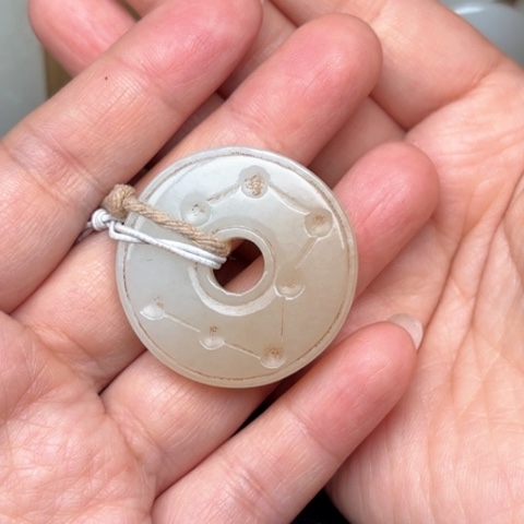 和田玉挂件未镶嵌爱****垚