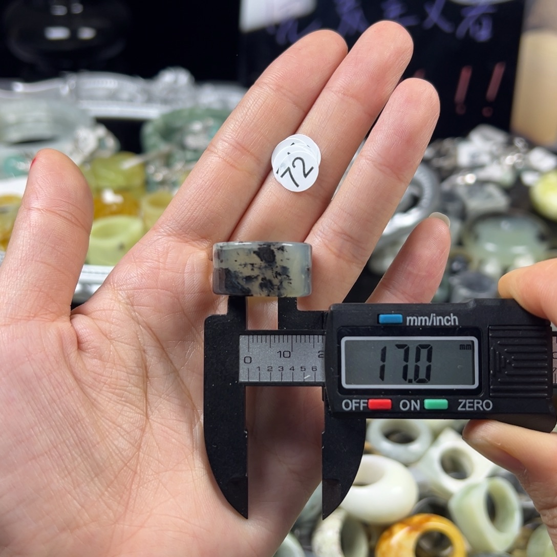 蛇纹石玉未镶嵌戒指