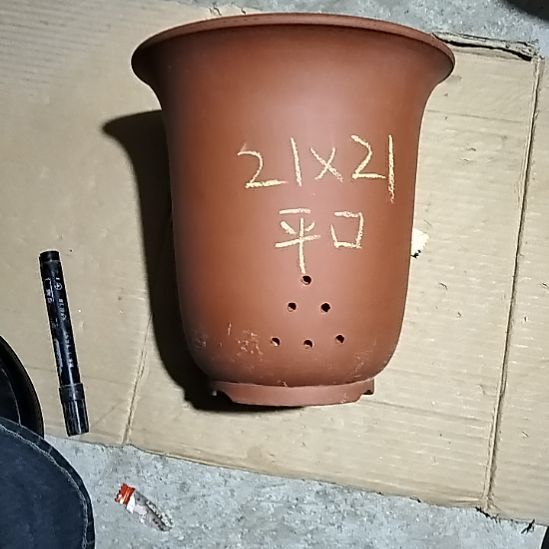 紫砂红泥平口金钟一个