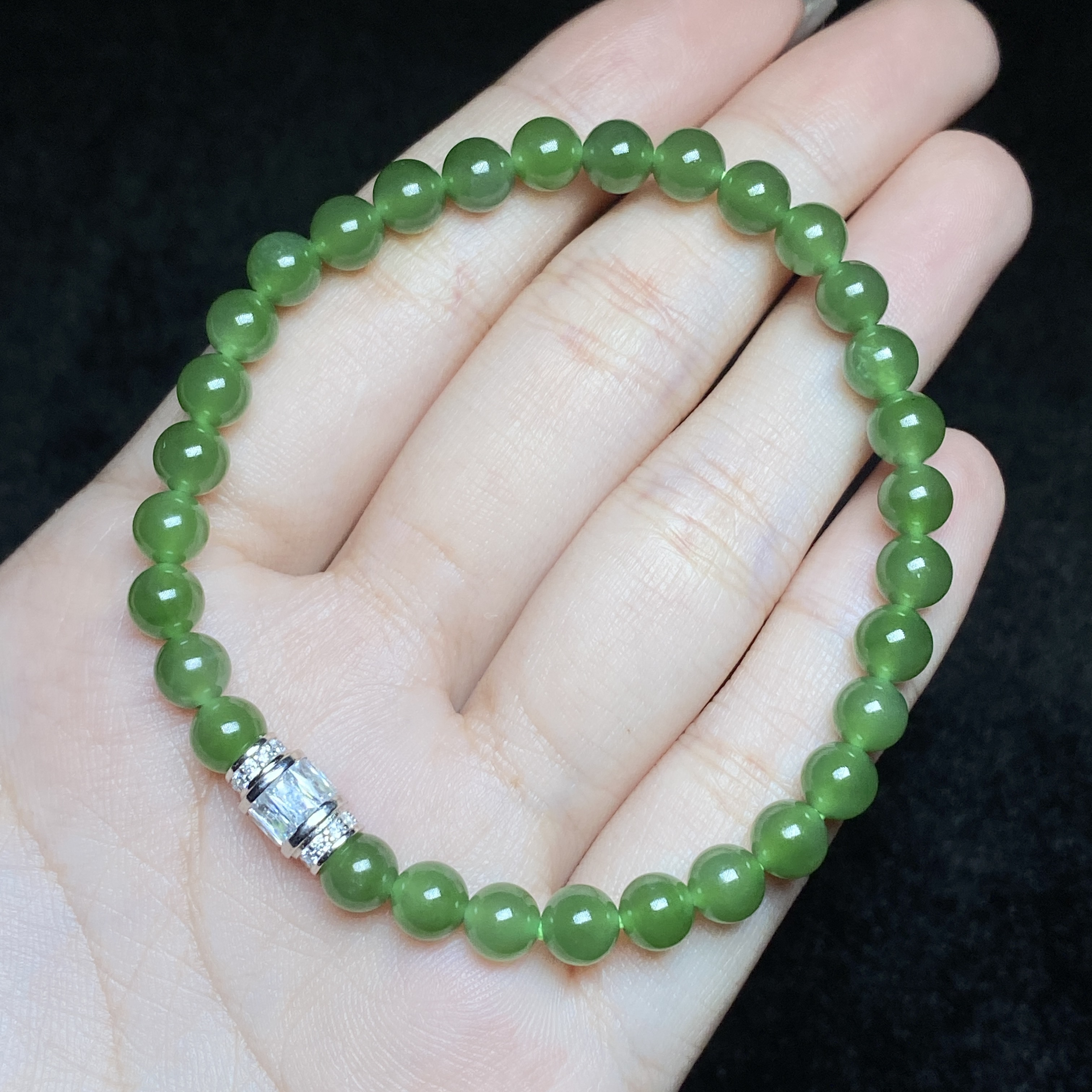 【小北好物】和田玉DIY单圈手串约5.5mm+【多样性发一件】QH54X450
