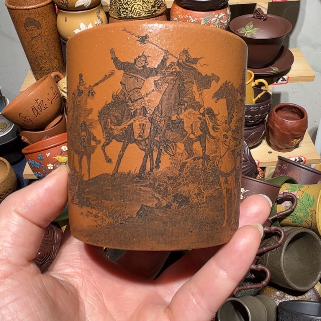 紫砂茶杯宜兴紫砂主人杯