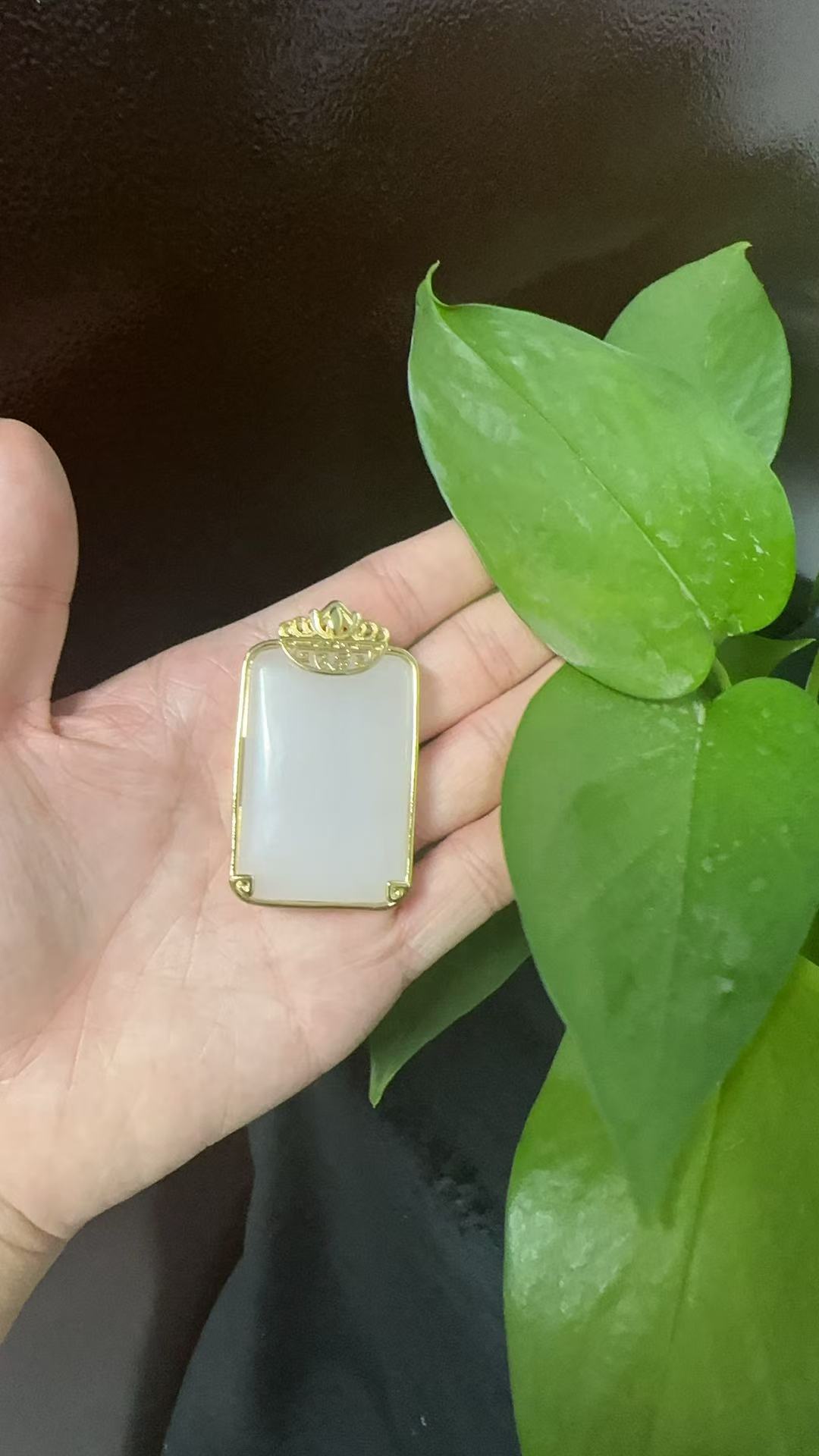 白冰无事牌镶嵌款和田玉