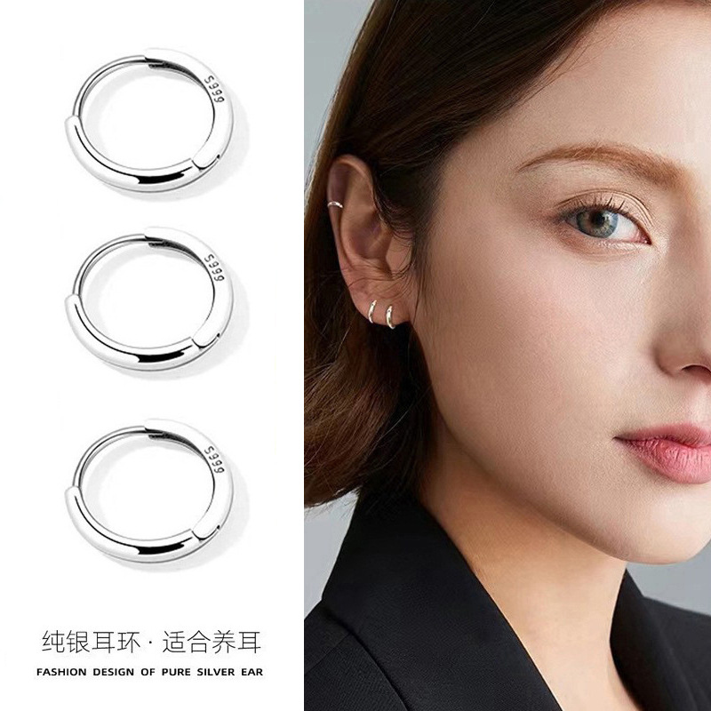 老鳯祥 足银耳饰 耳环女士养耳洞素圈耳圈耳钉纯银设计高级感耳饰