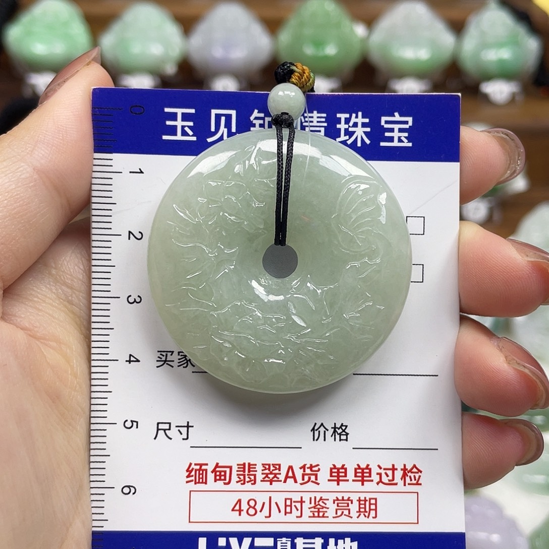 翡翠未镶嵌颈饰甜甜圈