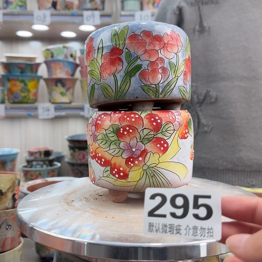 其他陶瑕疵瑕疵295