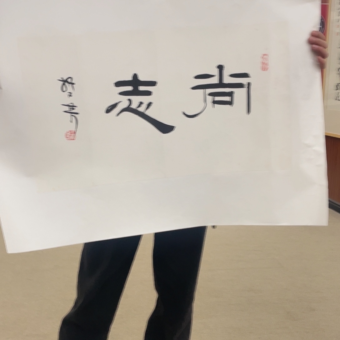 国画可口可乐公司在公司的一个人上