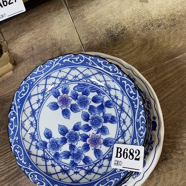 独***客陶瓷等行业的产品