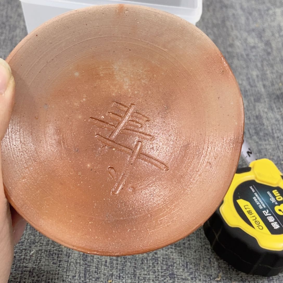 紫砂茶杯非常满意好看得物件