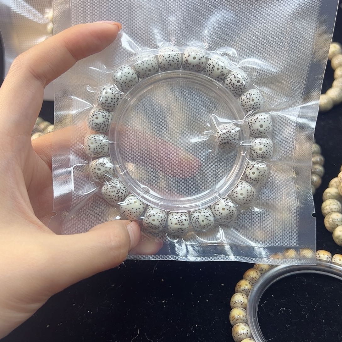 星月菩提手串A16星宇所原白料10.11