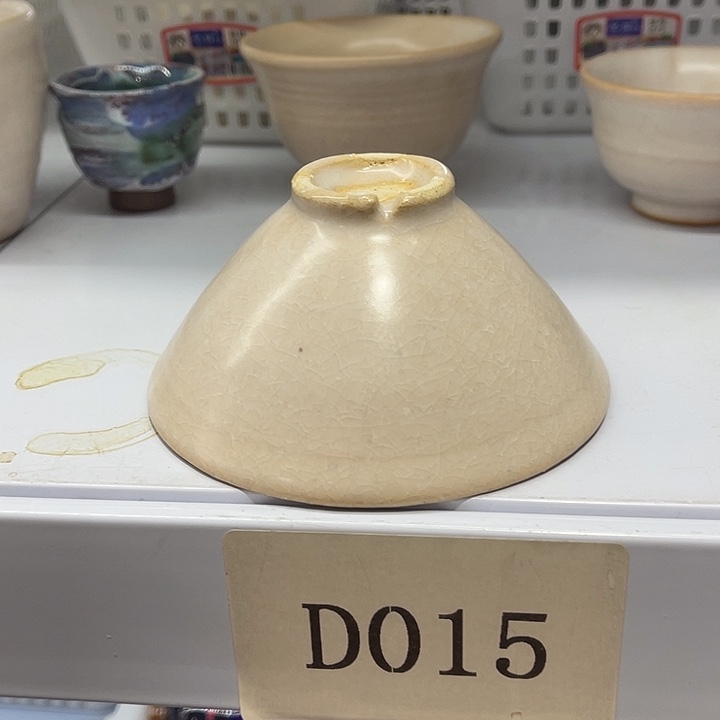 瓷片福利待遇多多哦哦哦