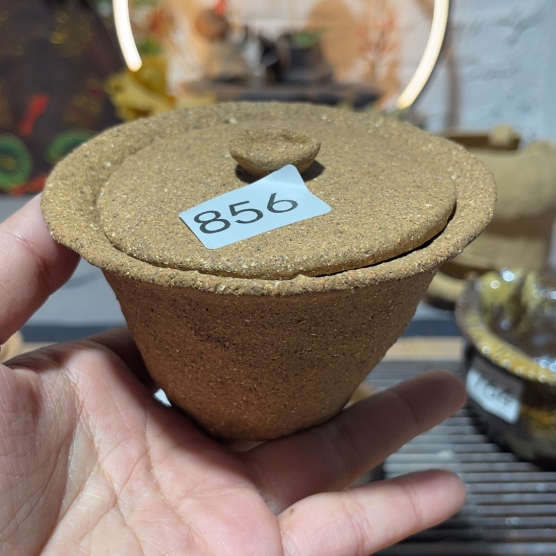 木村信弘柴烧保平