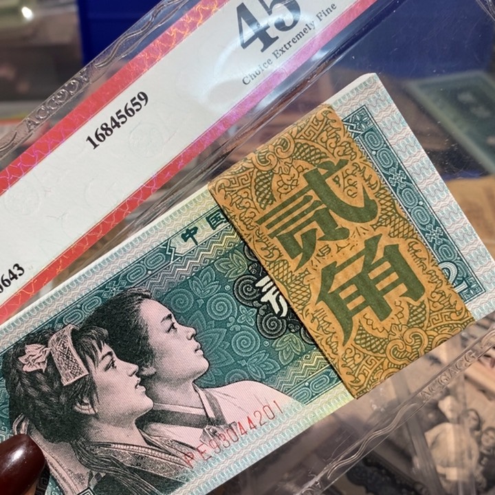 闪购链接8888888888888100