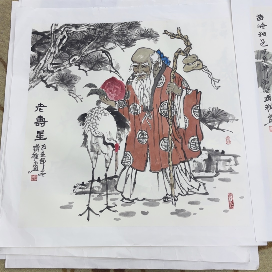 中***道国画杨济淮斗方童